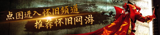 ！获取方式放出玩家开始提建议了pg电子中国原神：刚绝版就复刻