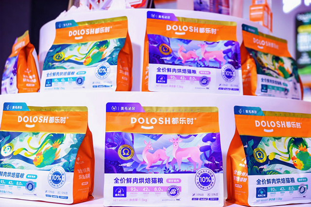 国内首款磷虾鹿肉烘焙猫粮惊喜亮相它博会pg电子试玩入口欧睿权威认证都乐时携(图6)