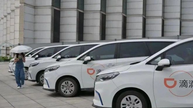 被砸碎！年亏四千万年轻人排队辞职pg电子