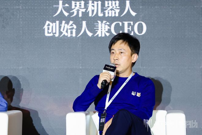 具身智能商业化路径逐渐清晰｜甲子引力pg电子试玩入口产业链各环节发展迅速(图4)