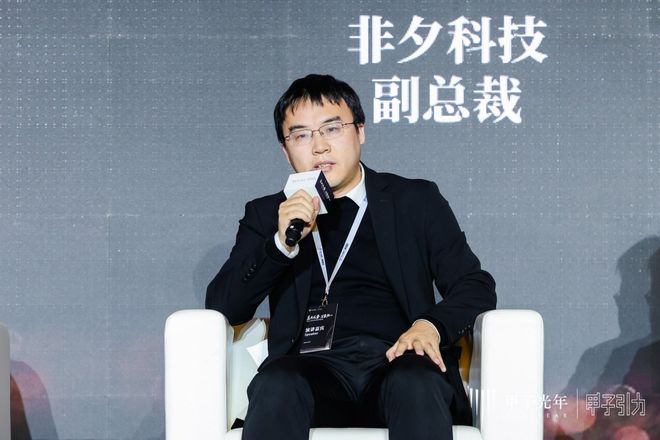 具身智能商业化路径逐渐清晰｜甲子引力pg电子试玩入口产业链各环节发展迅速(图3)