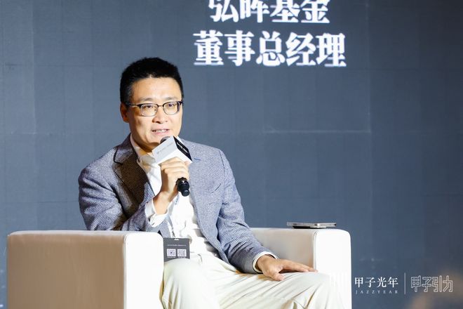 具身智能商业化路径逐渐清晰｜甲子引力pg电子试玩入口产业链各环节发展迅速(图5)