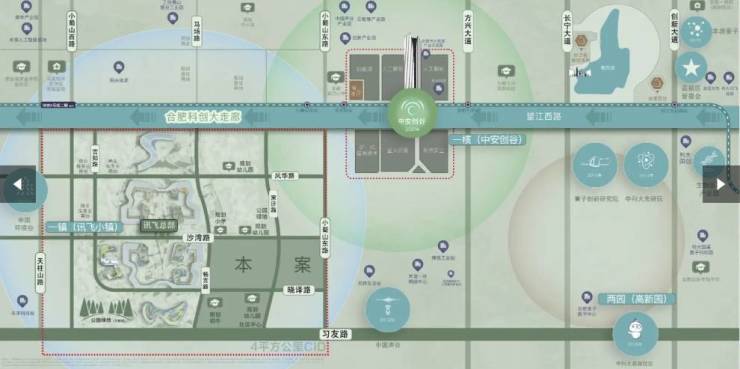 星遇光年价格多少_房价楼盘怎么样-合肥搜狐焦点pg电子试玩【伟星万科星遇光年】合肥伟星万科(图3) 星遇光年价格多少_房价楼盘怎么样-合肥搜狐焦点pg电子试玩【伟星万科星遇光年】合肥伟星万科(图3)